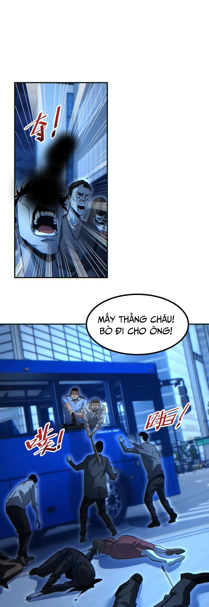 Mạt Thế Trùng Sinh: Ta Dựa Vào Mở Rương Vấn Dỉnh Đỉnh Phong: Chapter 18