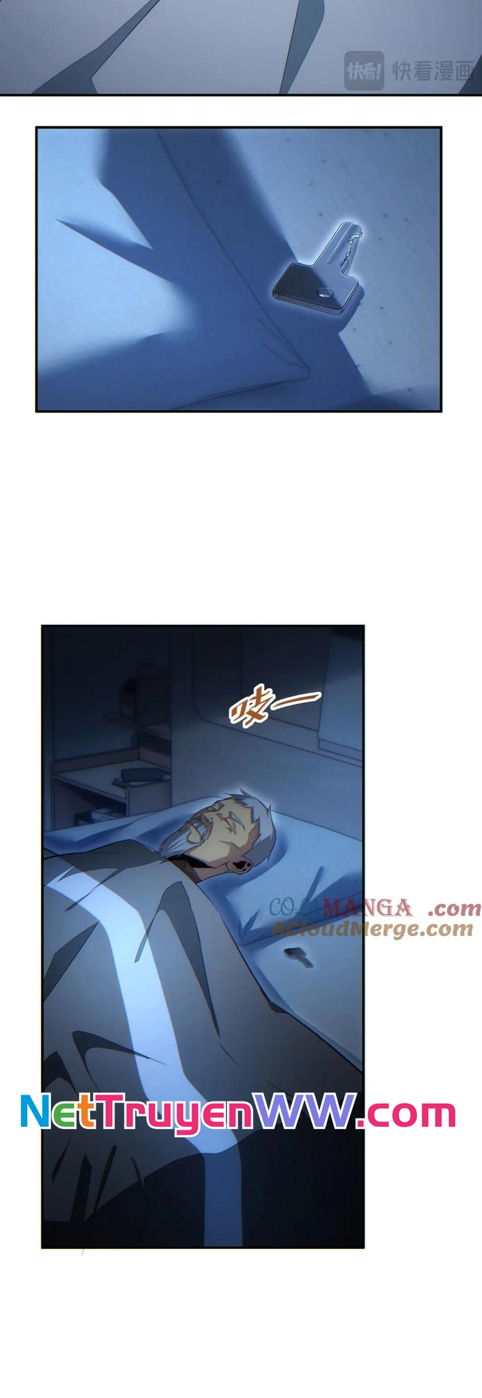 Mạt Thế Trùng Sinh: Ta Dựa Vào Mở Rương Vấn Dỉnh Đỉnh Phong: Chapter 18