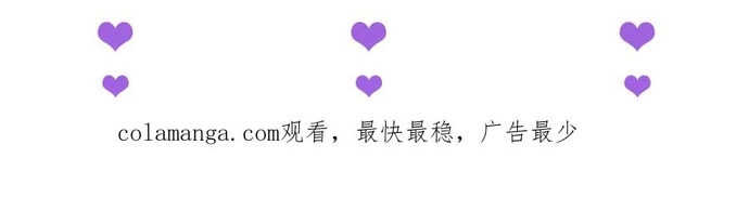 Mạt Thế Trùng Sinh: Ta Dựa Vào Mở Rương Vấn Dỉnh Đỉnh Phong: Chapter 18