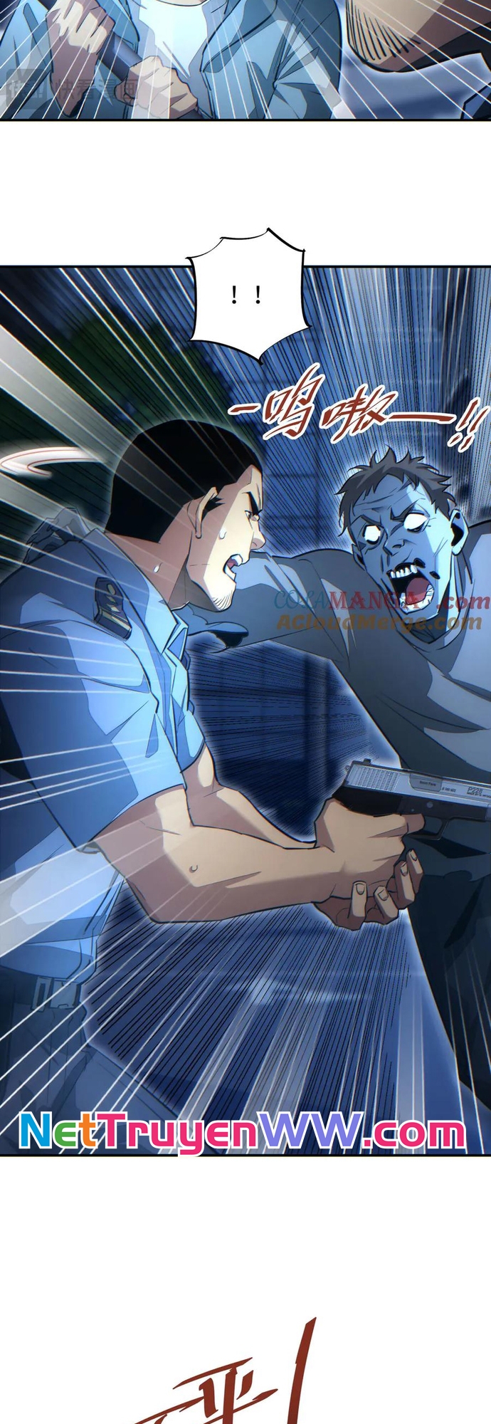 Mạt Thế Trùng Sinh: Ta Dựa Vào Mở Rương Vấn Dỉnh Đỉnh Phong: Chapter 18