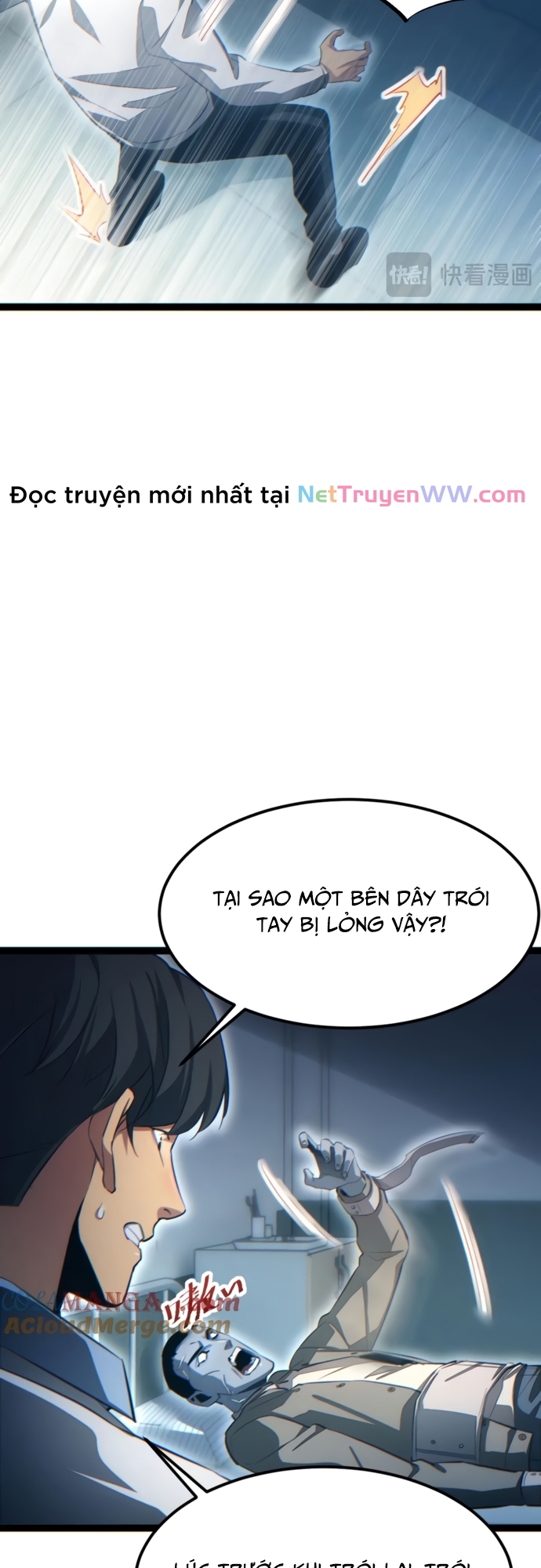 Mạt Thế Trùng Sinh: Ta Dựa Vào Mở Rương Vấn Dỉnh Đỉnh Phong: Chapter 19