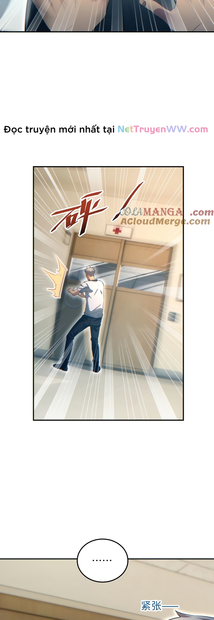 Mạt Thế Trùng Sinh: Ta Dựa Vào Mở Rương Vấn Dỉnh Đỉnh Phong: Chapter 19