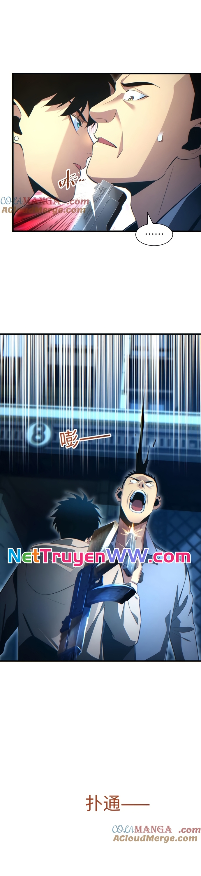 Mạt Thế Trùng Sinh: Ta Dựa Vào Mở Rương Vấn Dỉnh Đỉnh Phong: Chapter 22