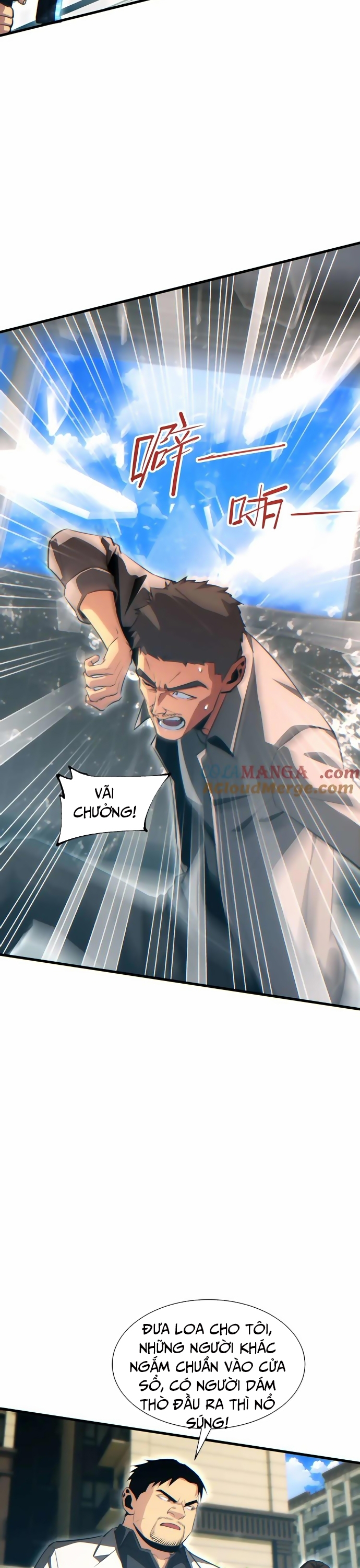 Mạt Thế Trùng Sinh: Ta Dựa Vào Mở Rương Vấn Dỉnh Đỉnh Phong: Chapter 24