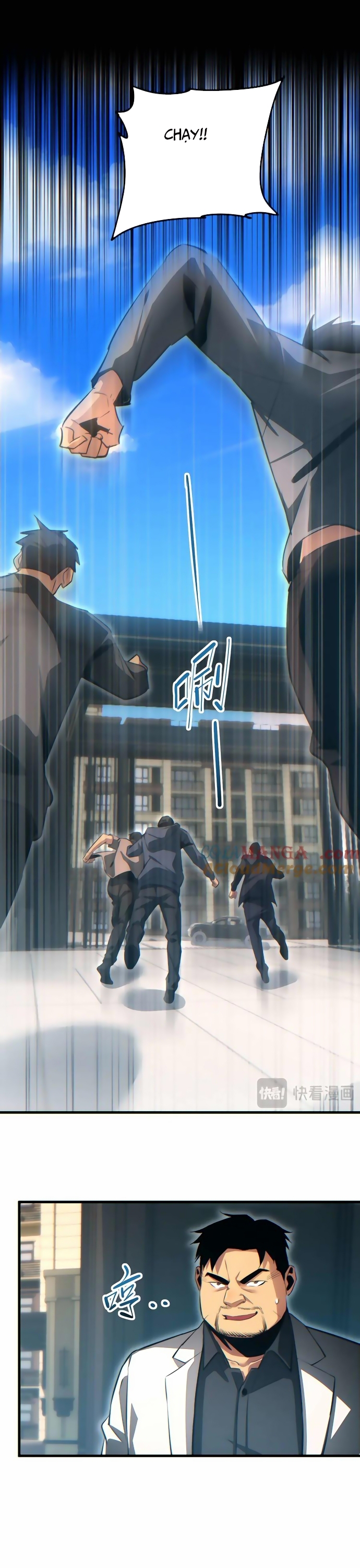 Mạt Thế Trùng Sinh: Ta Dựa Vào Mở Rương Vấn Dỉnh Đỉnh Phong: Chapter 24