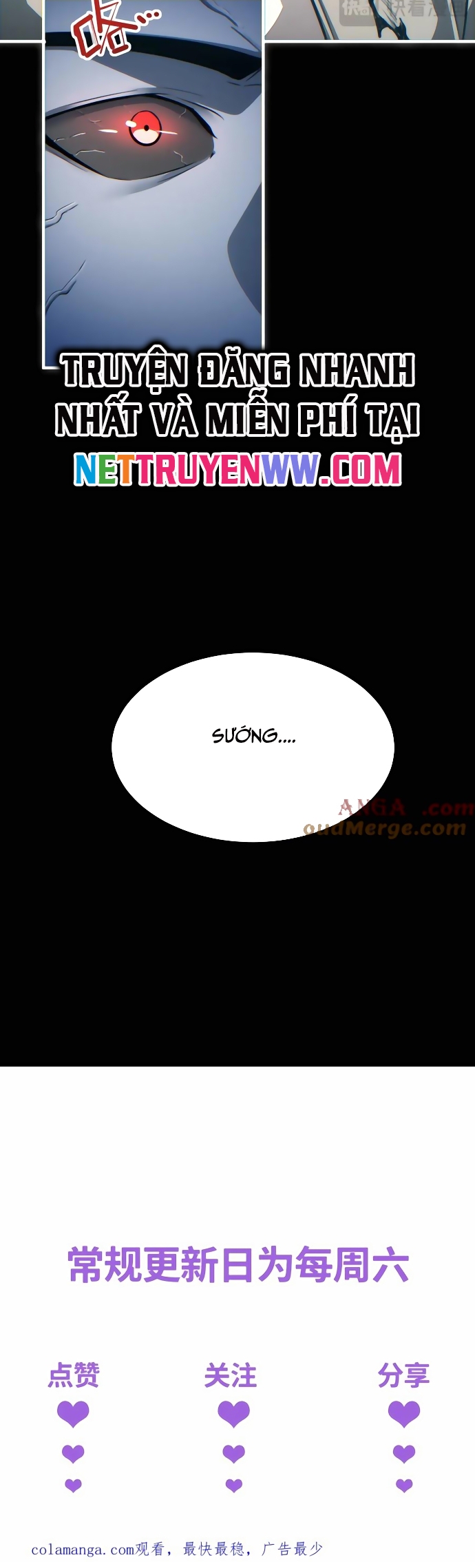 Mạt Thế Trùng Sinh: Ta Dựa Vào Mở Rương Vấn Dỉnh Đỉnh Phong: Chapter 24