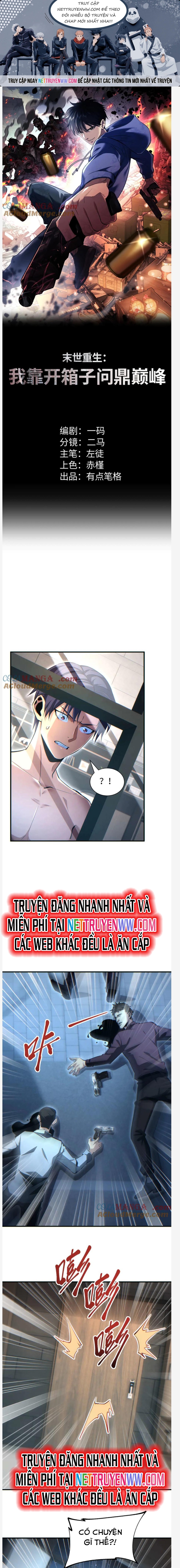 Mạt Thế Trùng Sinh: Ta Dựa Vào Mở Rương Vấn Dỉnh Đỉnh Phong: Chapter 27