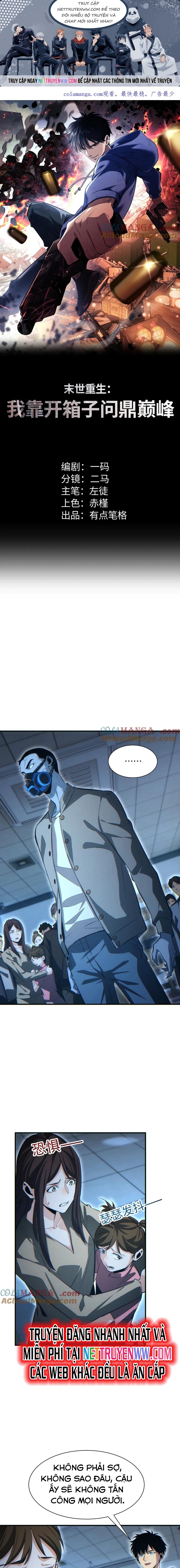 Mạt Thế Trùng Sinh: Ta Dựa Vào Mở Rương Vấn Dỉnh Đỉnh Phong: Chapter 28