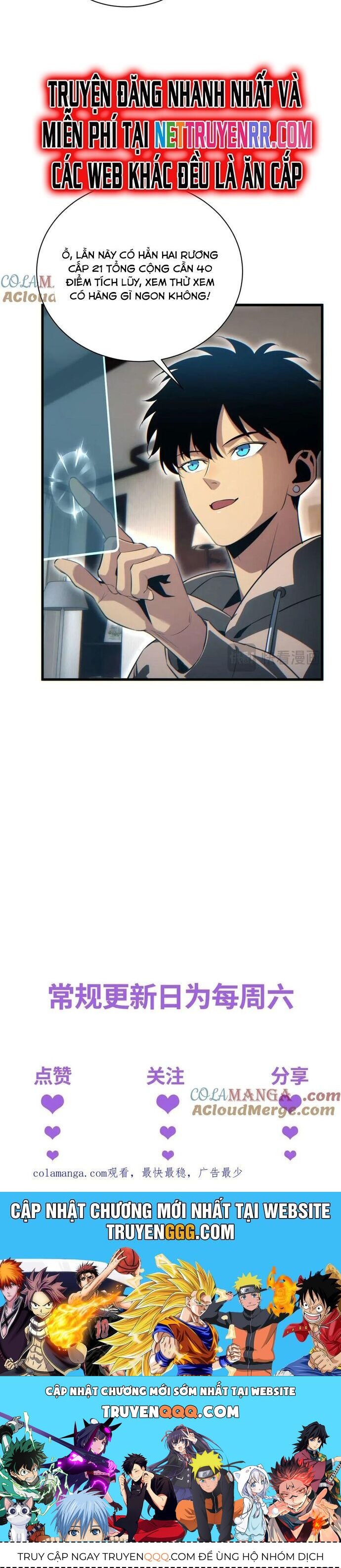 Mạt Thế Trùng Sinh: Ta Dựa Vào Mở Rương Vấn Dỉnh Đỉnh Phong: Chapter 31