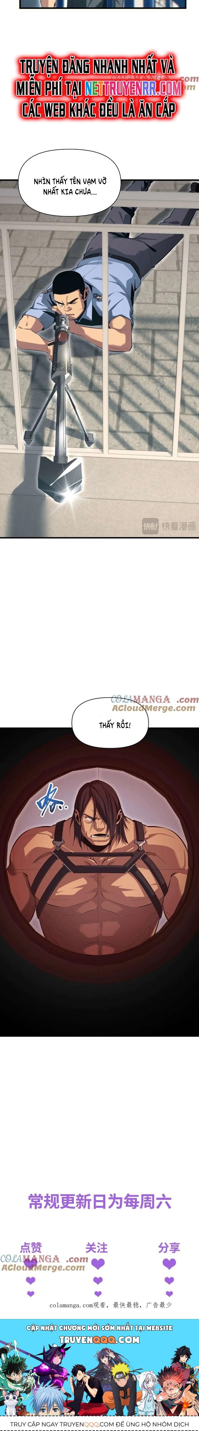 Mạt Thế Trùng Sinh: Ta Dựa Vào Mở Rương Vấn Dỉnh Đỉnh Phong: Chapter 32