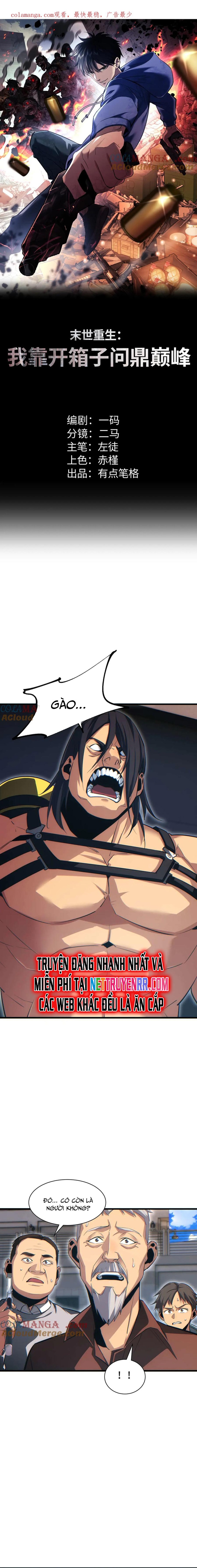 Mạt Thế Trùng Sinh: Ta Dựa Vào Mở Rương Vấn Dỉnh Đỉnh Phong: Chapter 33