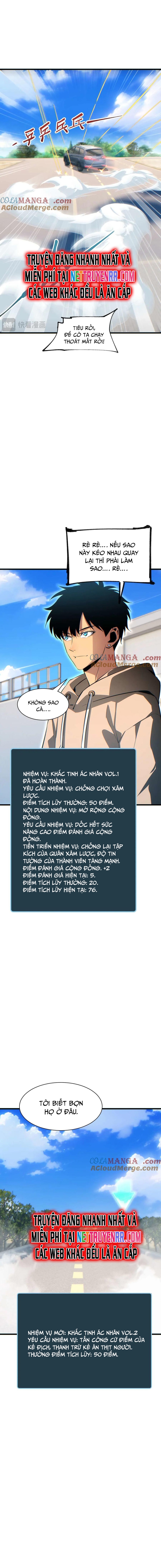 Mạt Thế Trùng Sinh: Ta Dựa Vào Mở Rương Vấn Dỉnh Đỉnh Phong: Chapter 33