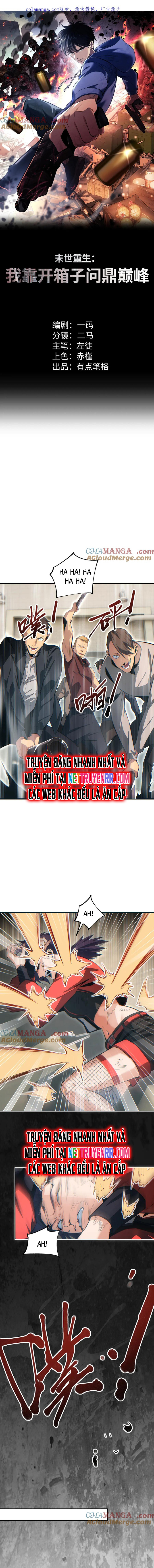 Mạt Thế Trùng Sinh: Ta Dựa Vào Mở Rương Vấn Dỉnh Đỉnh Phong: Chapter 34