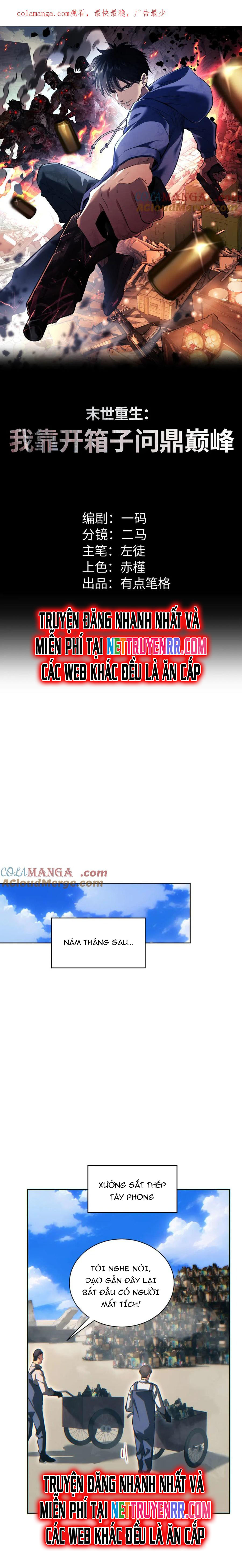 Mạt Thế Trùng Sinh: Ta Dựa Vào Mở Rương Vấn Dỉnh Đỉnh Phong: Chapter 36