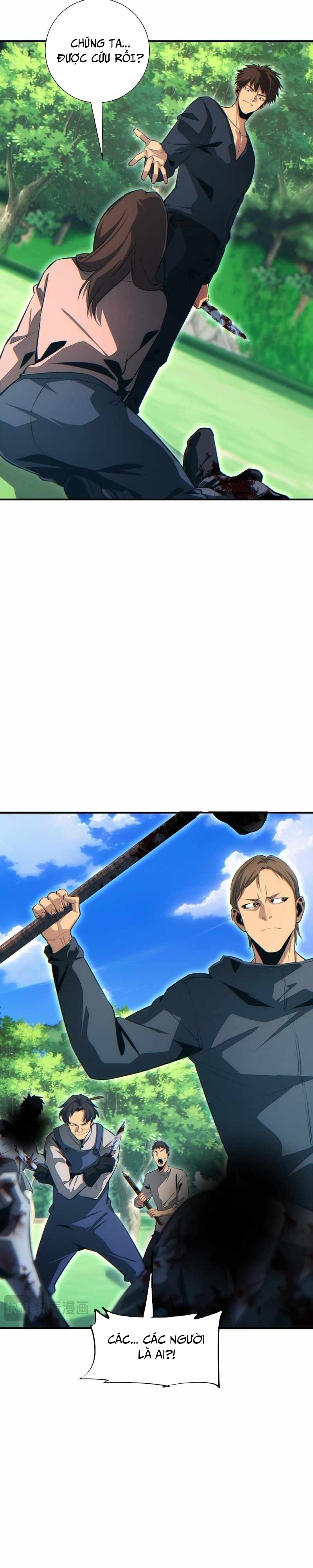 Mạt Thế Trùng Sinh: Ta Dựa Vào Mở Rương Vấn Dỉnh Đỉnh Phong: Chapter 38