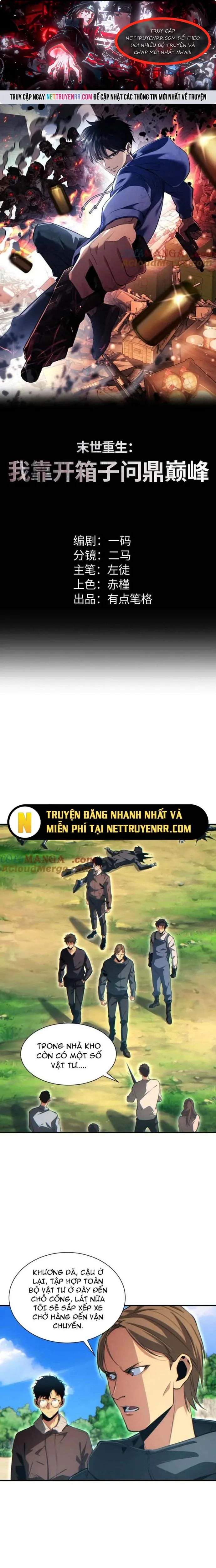 Mạt Thế Trùng Sinh: Ta Dựa Vào Mở Rương Vấn Dỉnh Đỉnh Phong: Chapter 39