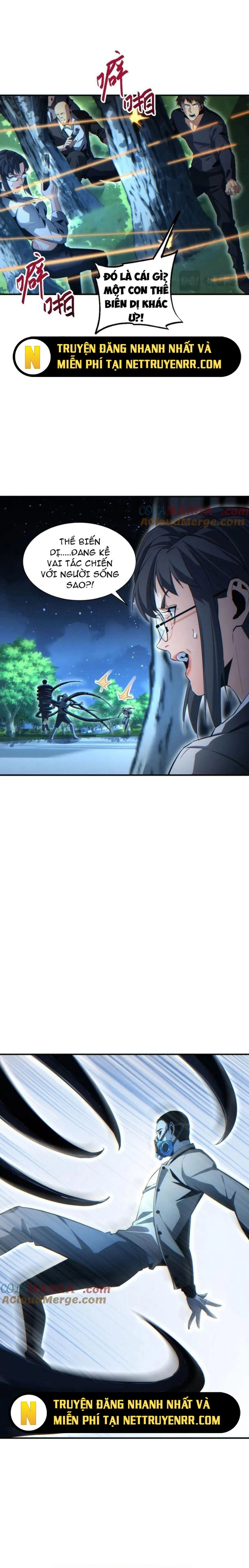 Mạt Thế Trùng Sinh: Ta Dựa Vào Mở Rương Vấn Dỉnh Đỉnh Phong: Chapter 42