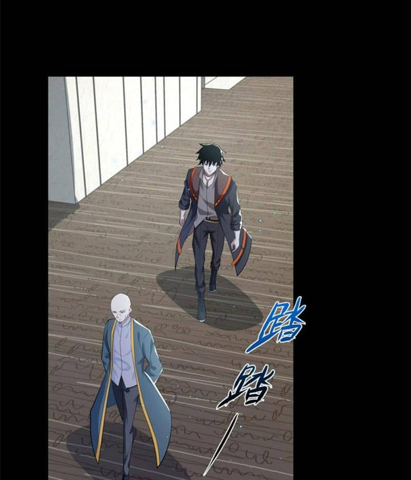 Mạt Thế Vi Vương: Chapter 569