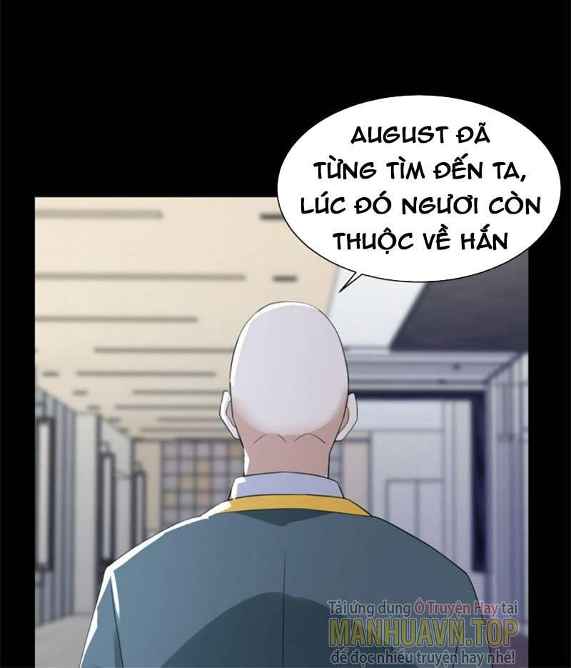 Mạt Thế Vi Vương: Chapter 569