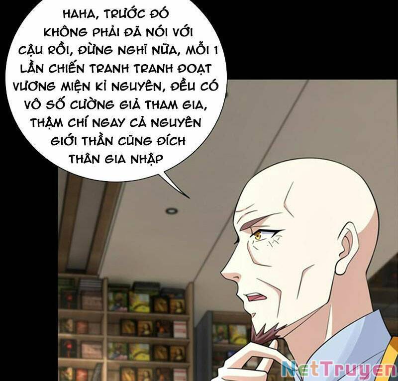 Mạt Thế Vi Vương: Chapter 587.1