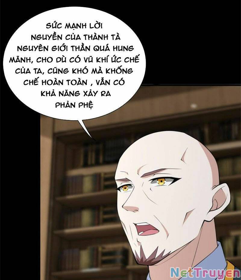 Mạt Thế Vi Vương: Chapter 588.1
