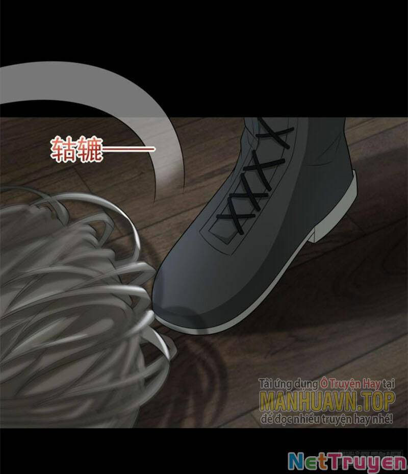 Mạt Thế Vi Vương: Chapter 588.1