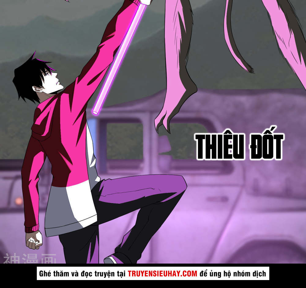 Mạt Thế Vi Vương: Chapter 94.1
