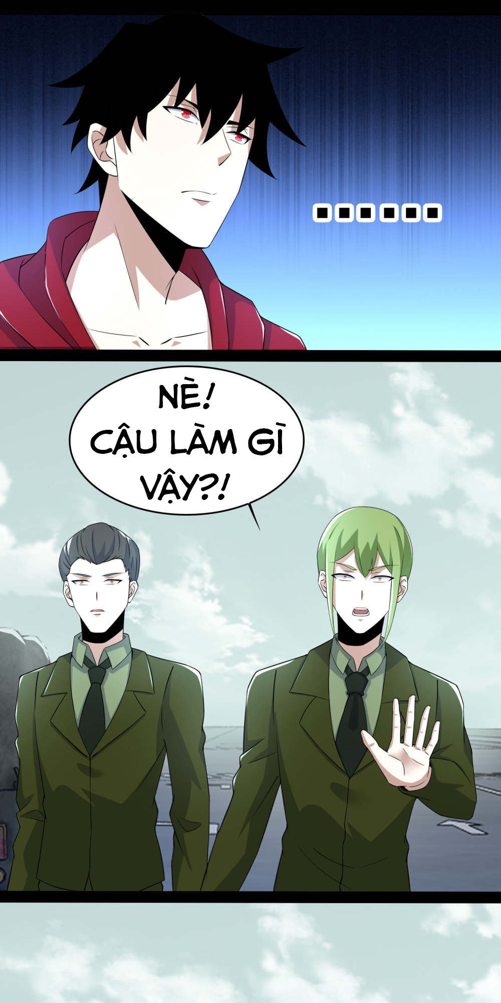 Mạt Thế Vi Vương: Chapter 94.1