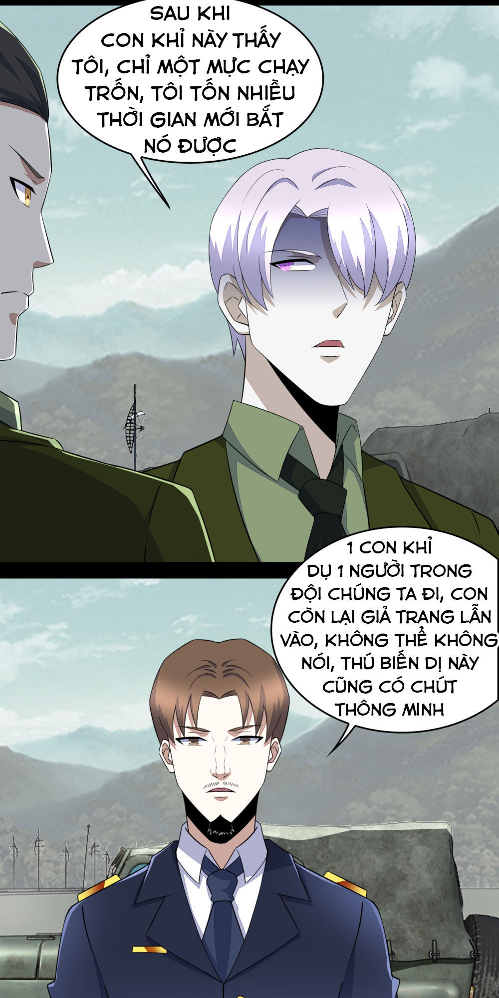 Mạt Thế Vi Vương: Chapter 94.1