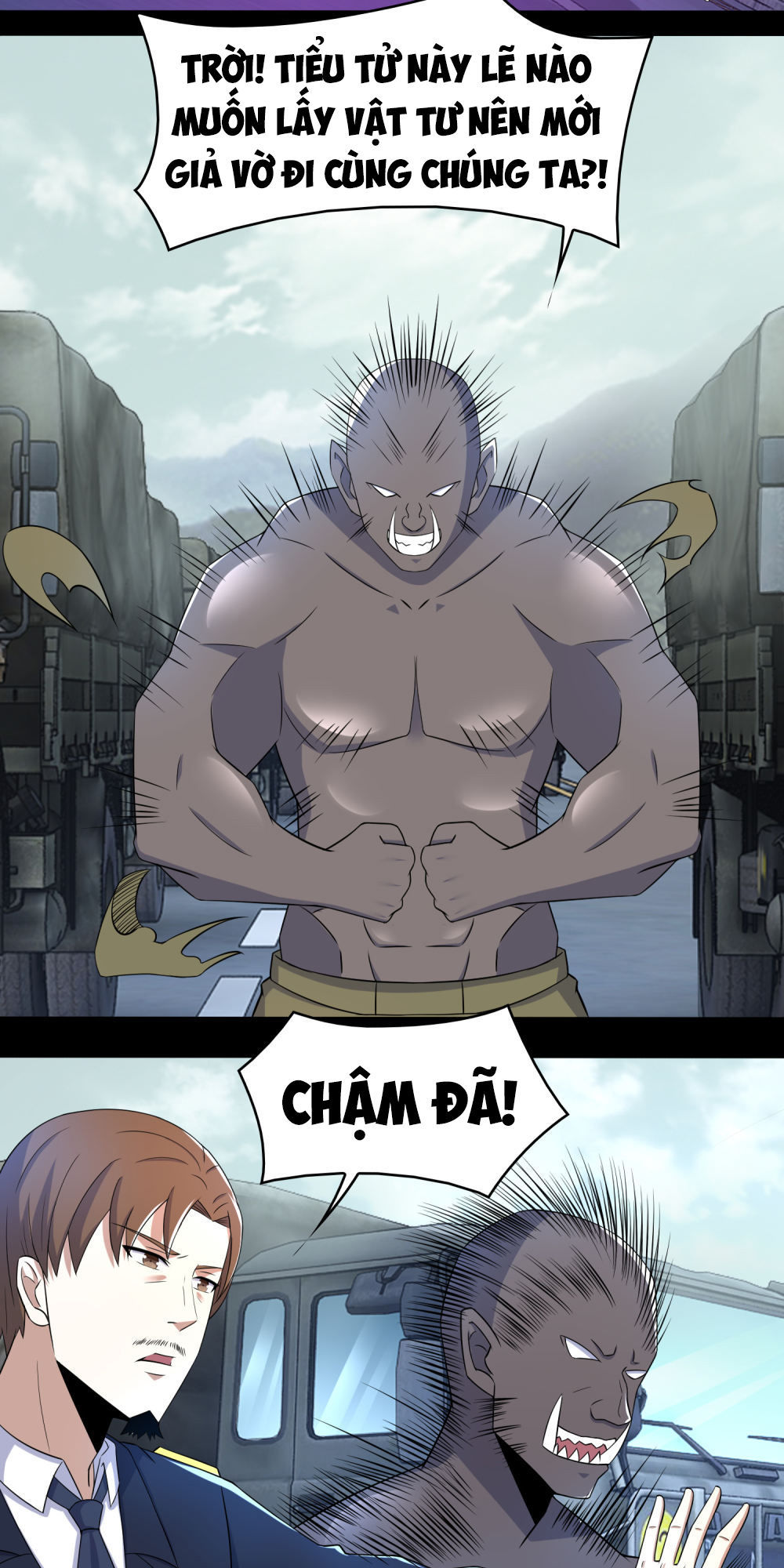 Mạt Thế Vi Vương: Chapter 94.1
