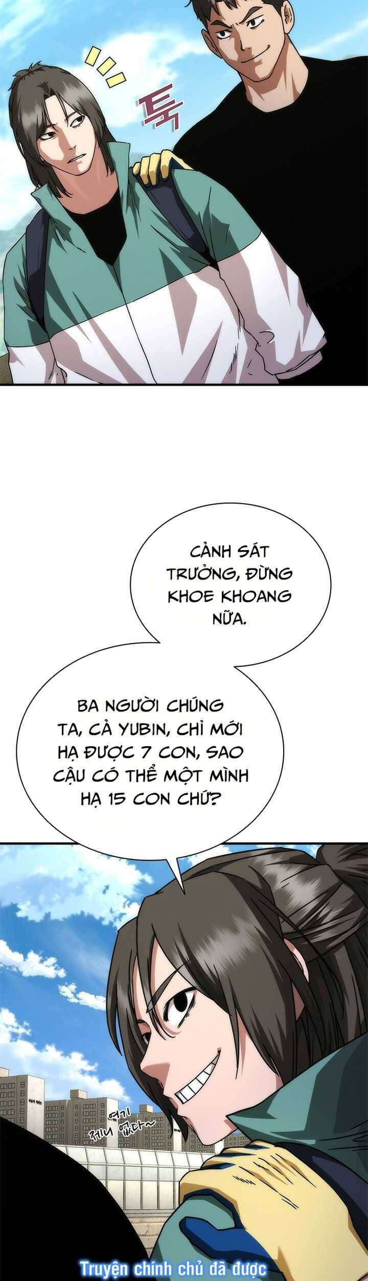 Mạt Thế Zombie 82-08: Chapter 62