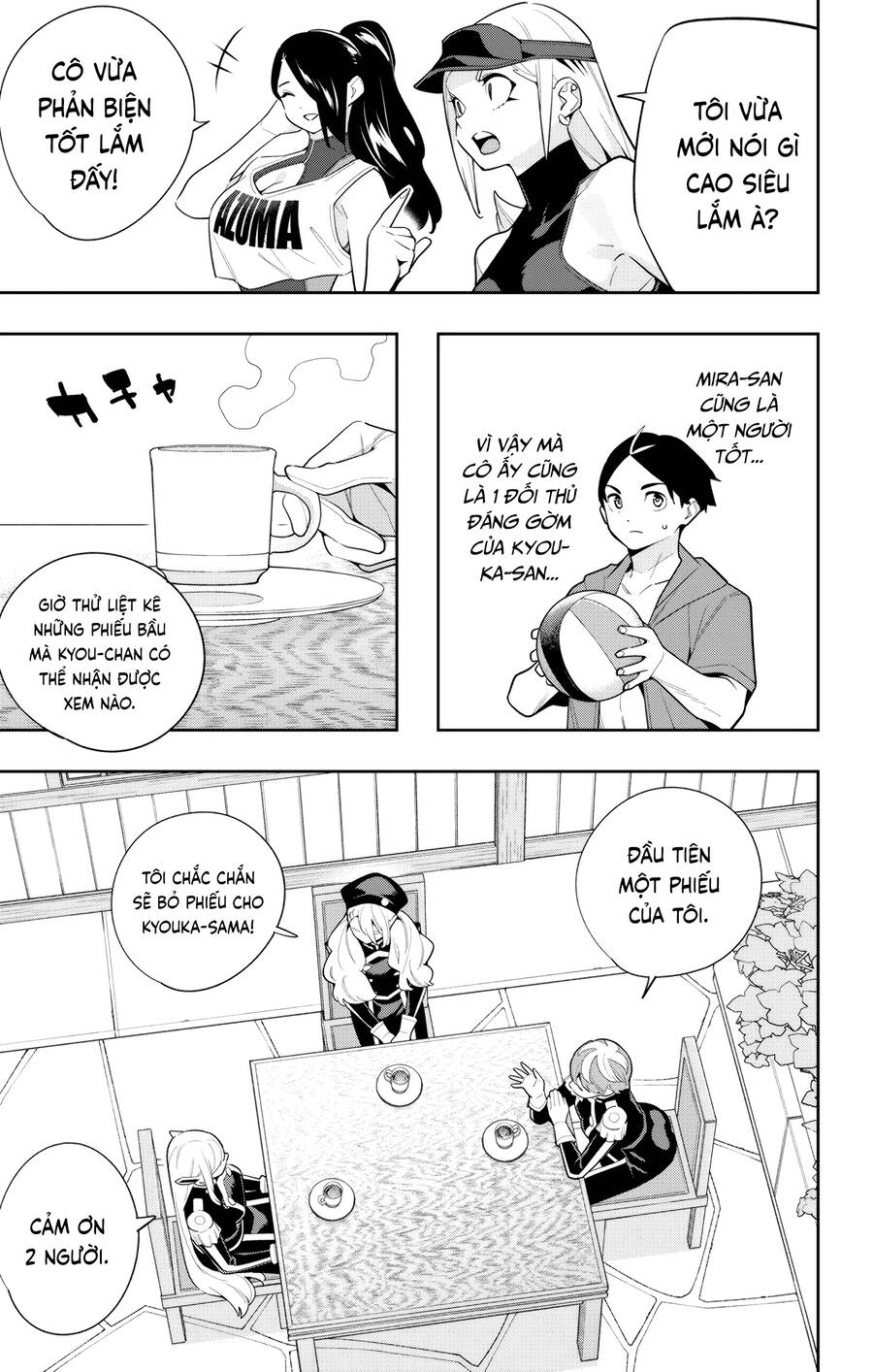 Mato Seihei No Slave: Chapter 141