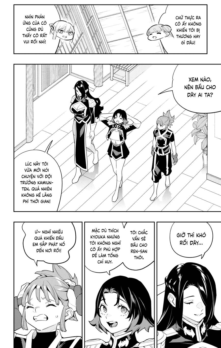 Mato Seihei No Slave: Chapter 141