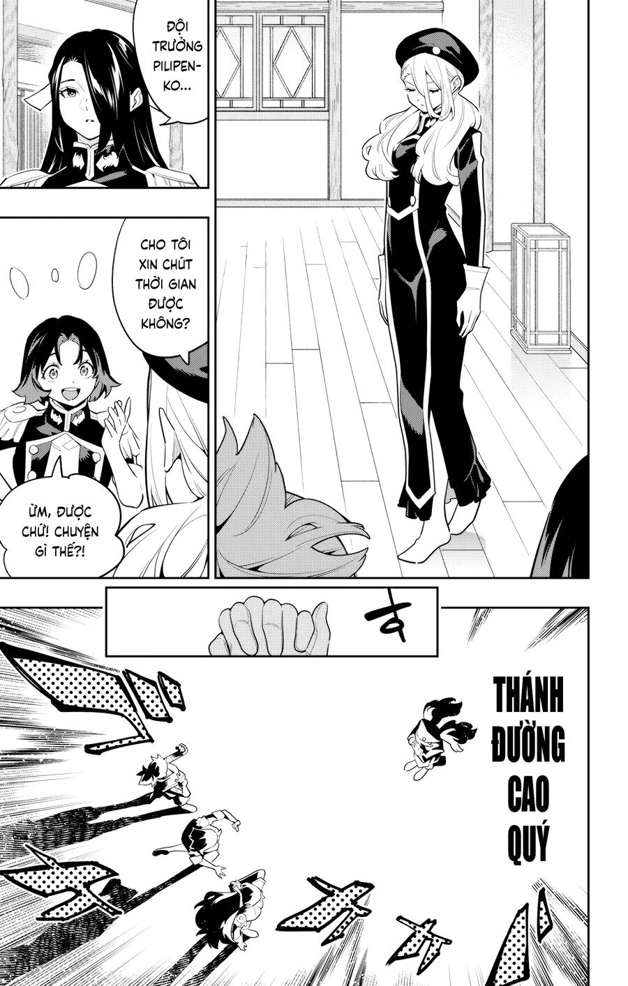Mato Seihei No Slave: Chapter 141