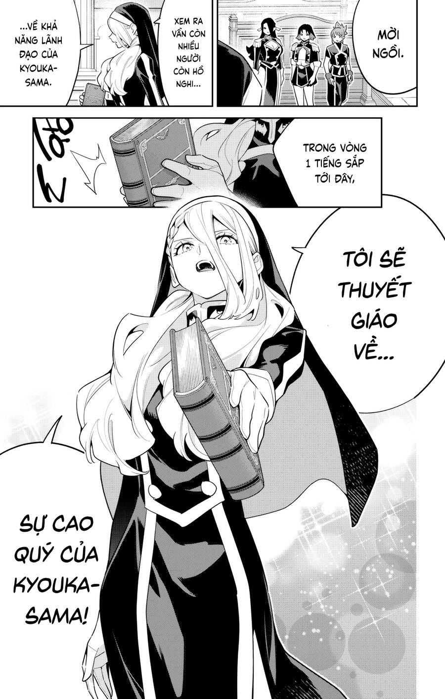 Mato Seihei No Slave: Chapter 141