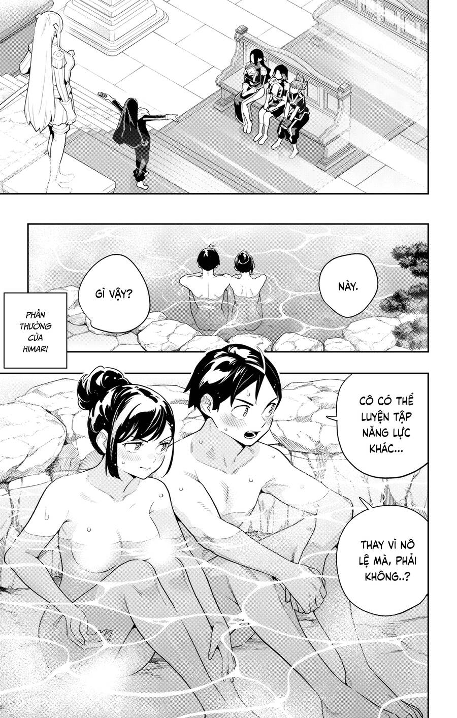 Mato Seihei No Slave: Chapter 141