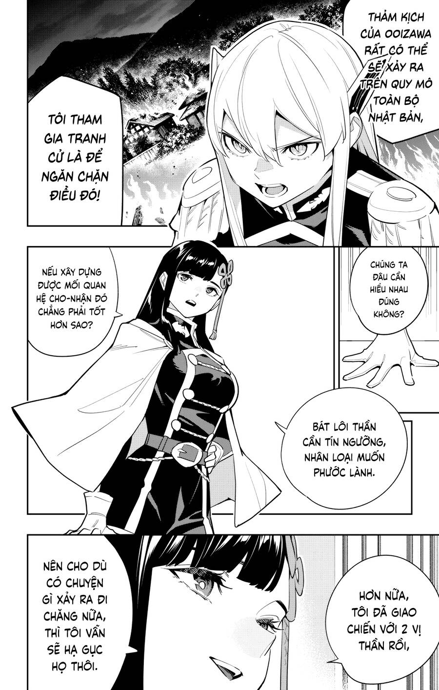 Mato Seihei No Slave: Chapter 141