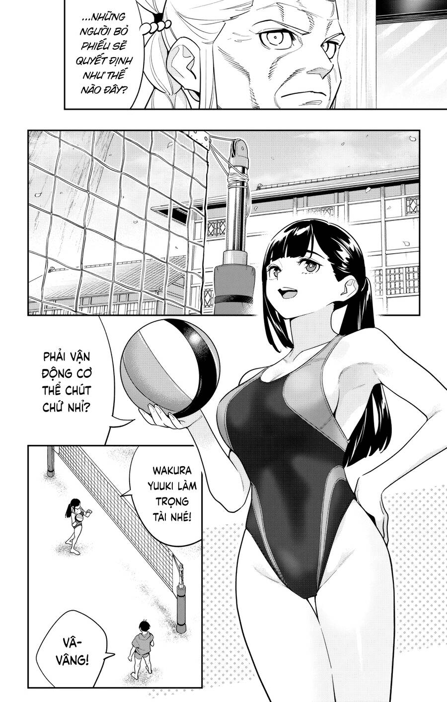Mato Seihei No Slave: Chapter 141