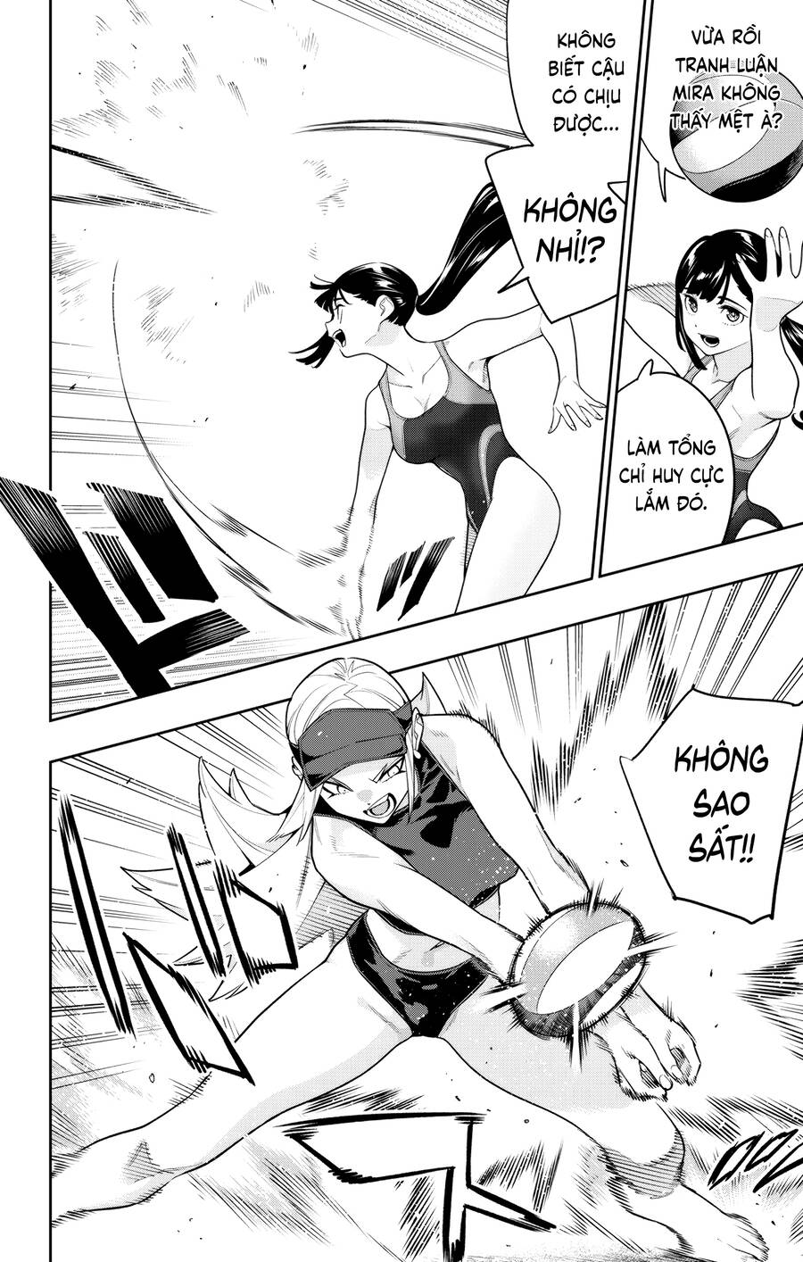 Mato Seihei No Slave: Chapter 141