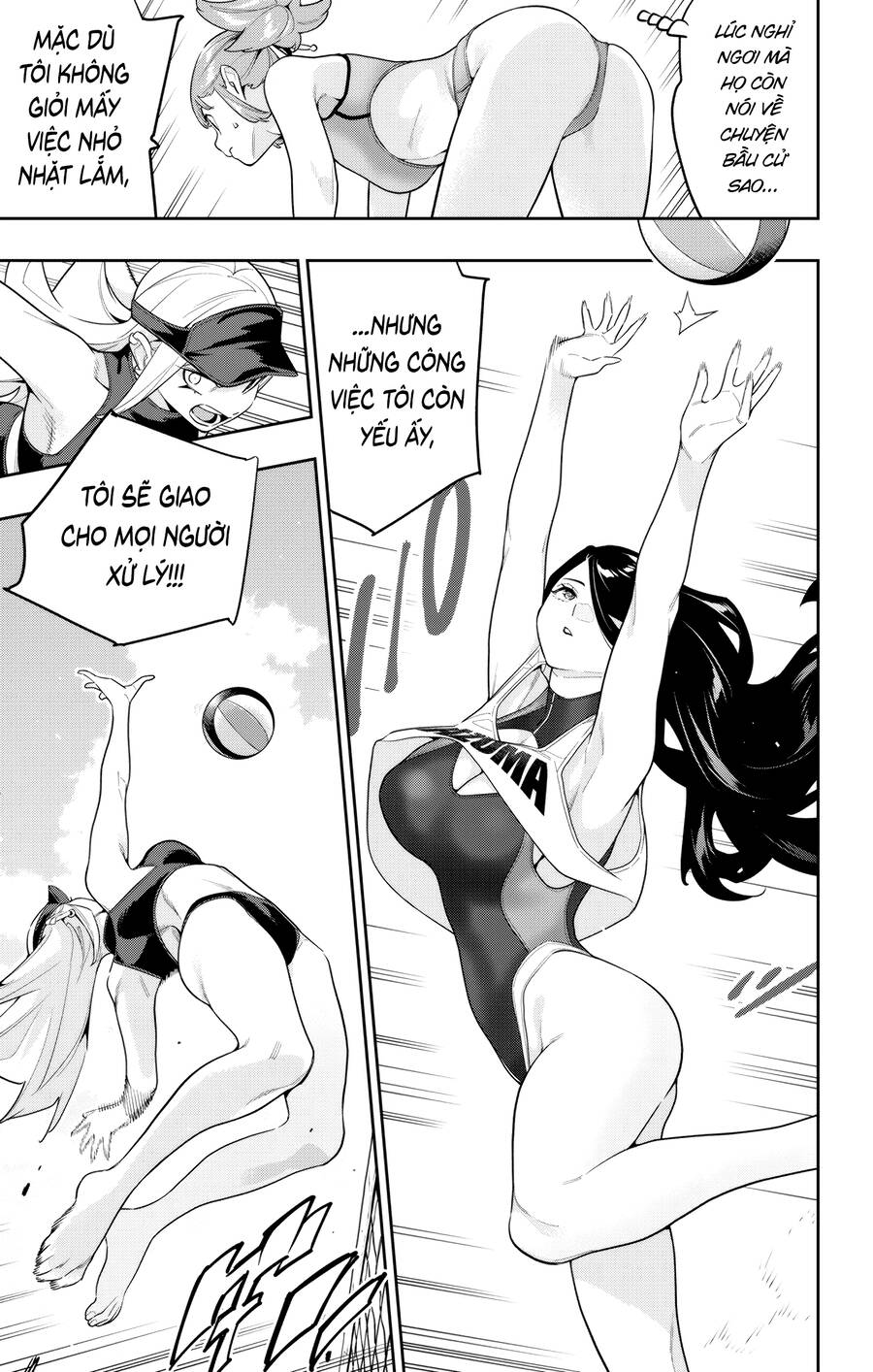 Mato Seihei No Slave: Chapter 141