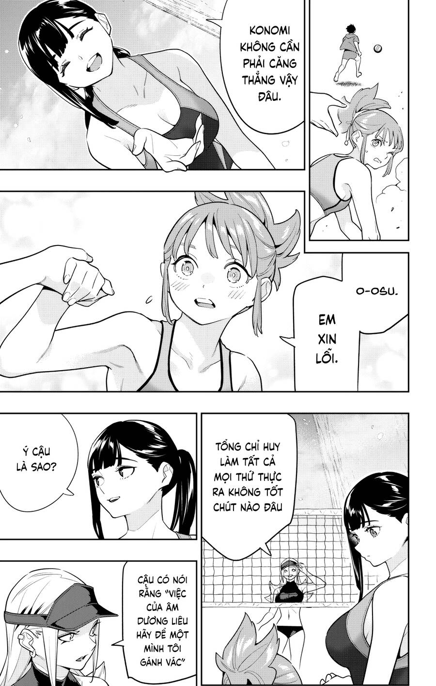 Mato Seihei No Slave: Chapter 141