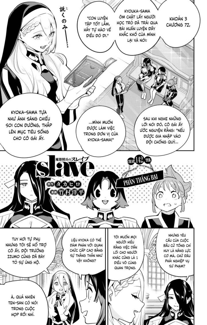 Mato Seihei No Slave: Chapter 142