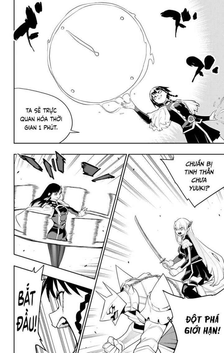 Mato Seihei No Slave: Chapter 142