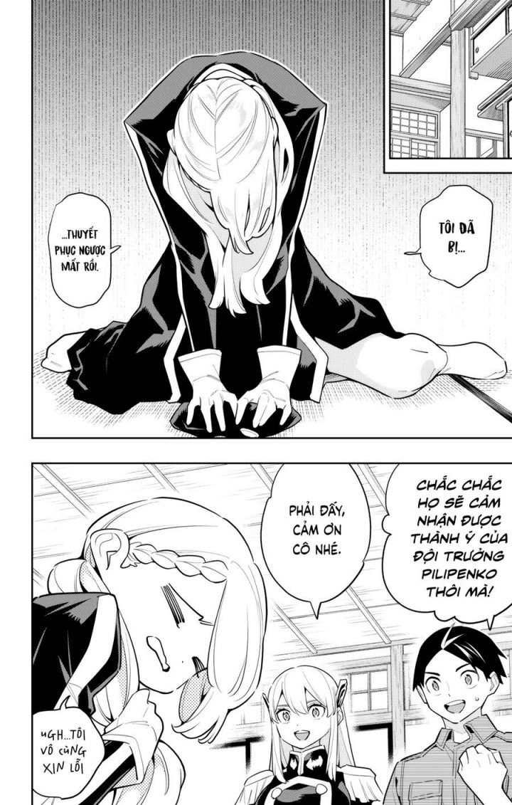 Mato Seihei No Slave: Chapter 142