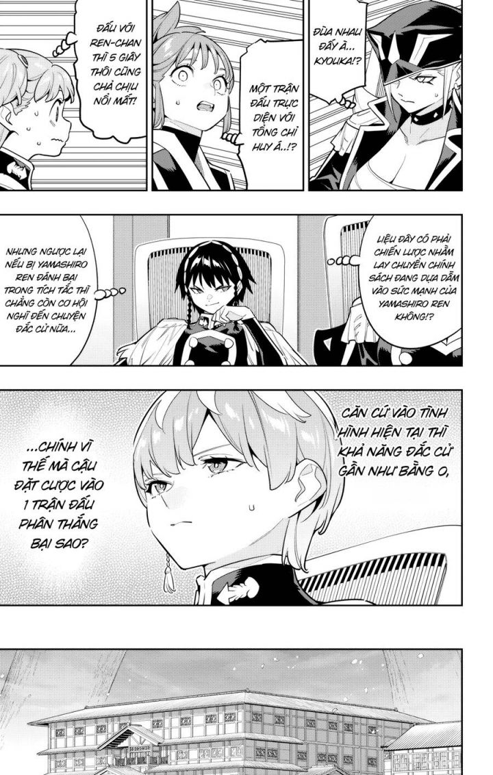 Mato Seihei No Slave: Chapter 142