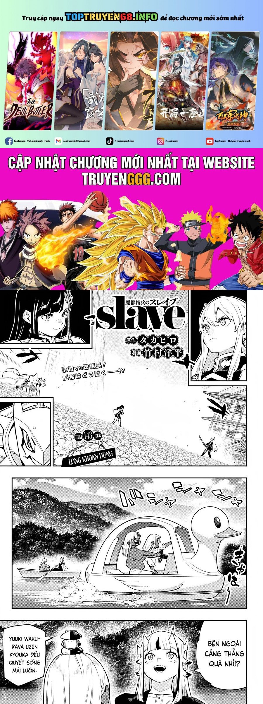 Mato Seihei No Slave: Chapter 143