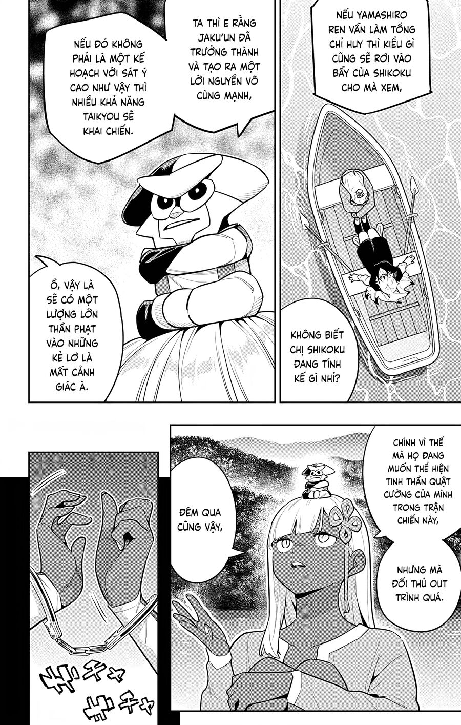 Mato Seihei No Slave: Chapter 143