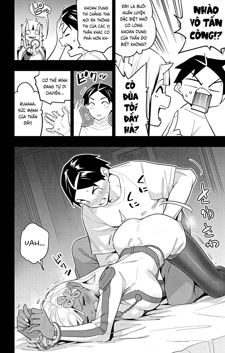 Mato Seihei No Slave: Chapter 143