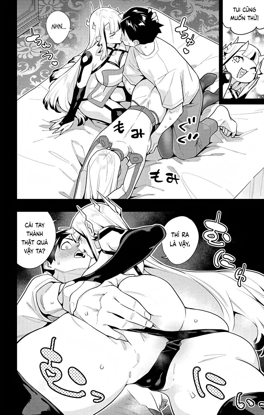 Mato Seihei No Slave: Chapter 143