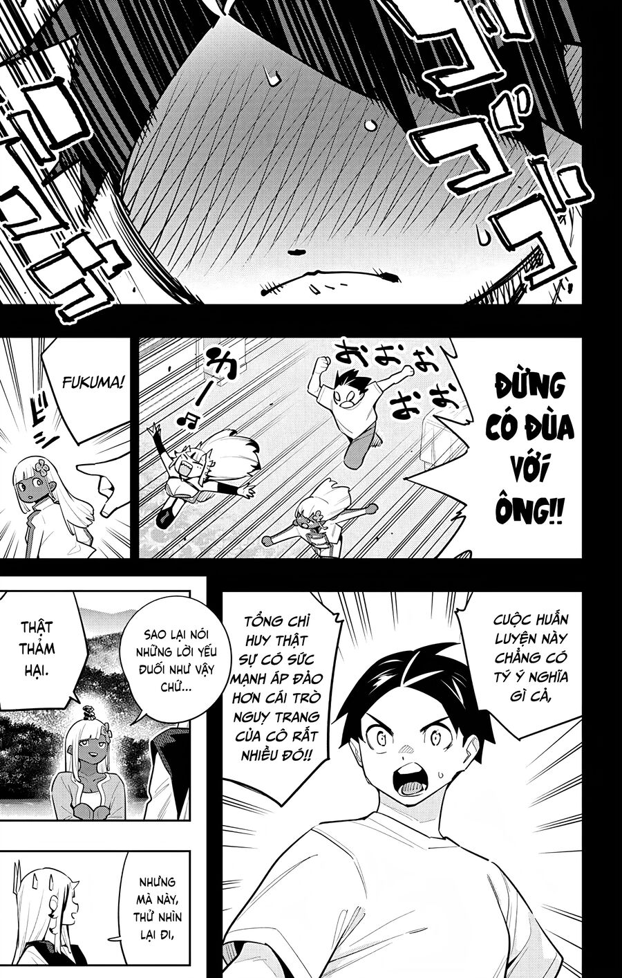 Mato Seihei No Slave: Chapter 143